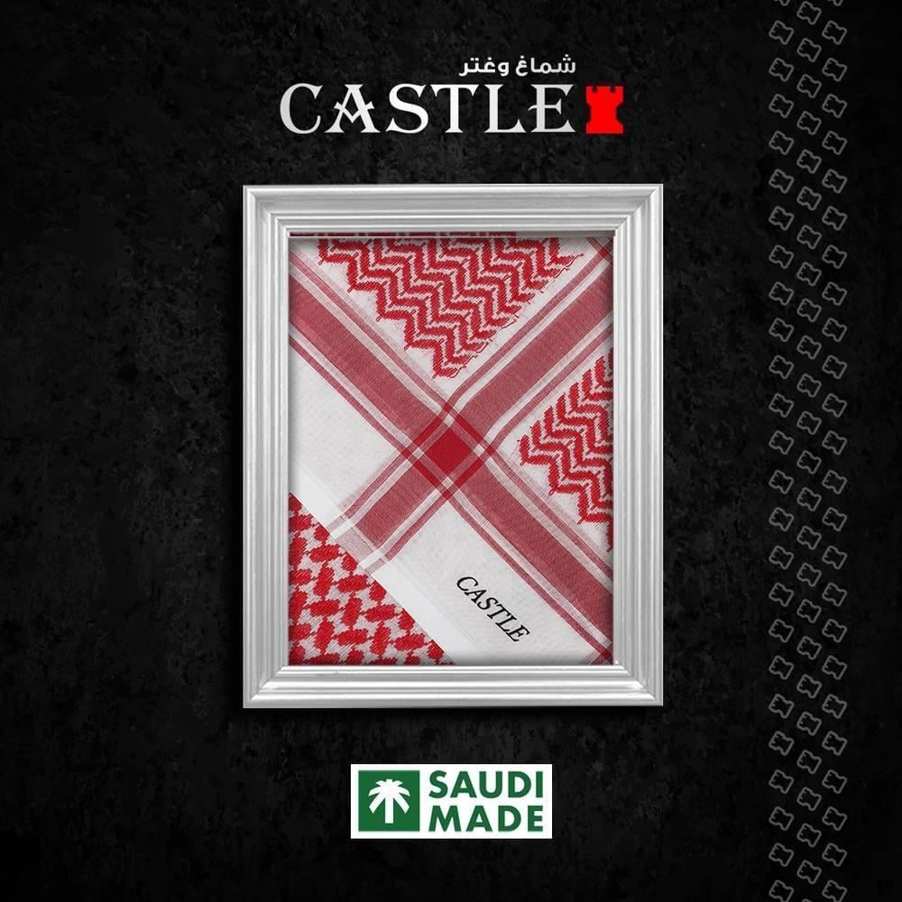 شماغ احمر كاستل الياقوت 3