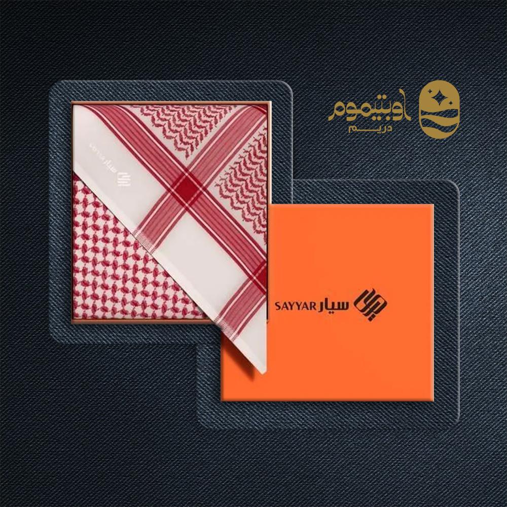 شماغ سيار وقار