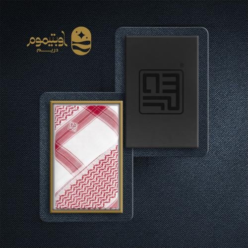 شماغ دسار أحمر كلاسيك 2021