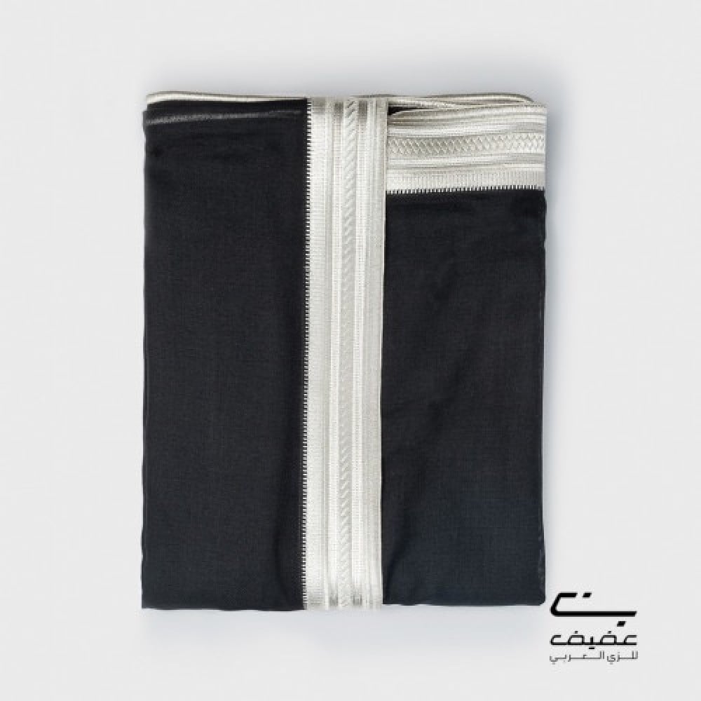 مشلح الفخامة -اسود فضي