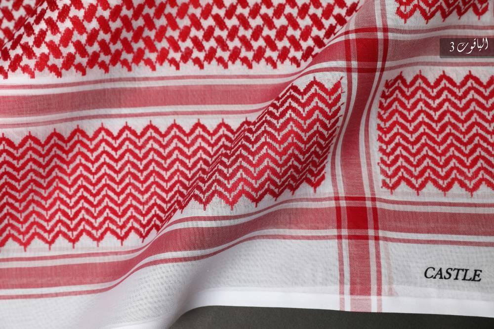 شماغ احمر كاستل الياقوت 3