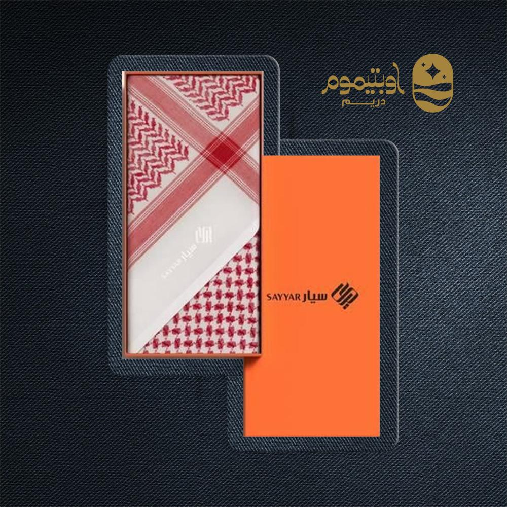 شماغ سيار بيور - Pure. L2