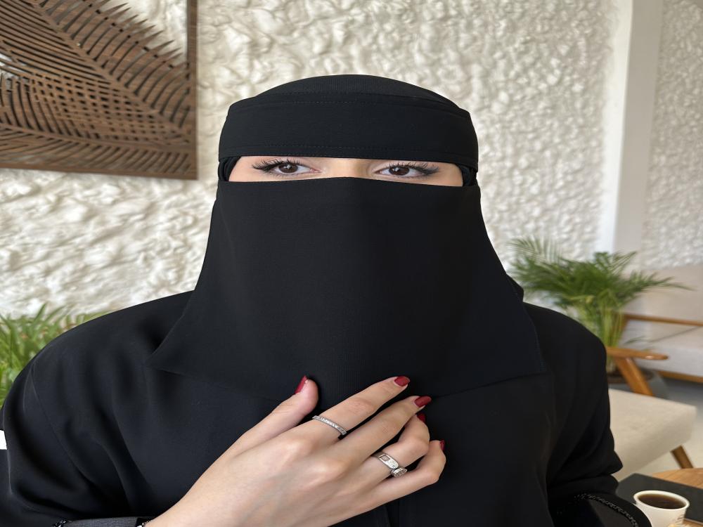 نقاب الاكل
