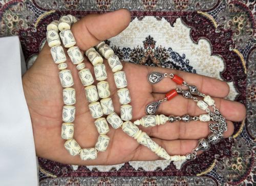 سبحة عاج مطعّم بفضة حلبية