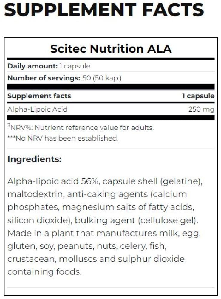 سايتك نيوترشن ايه ال ايه 50 كبسولة 50 حصة