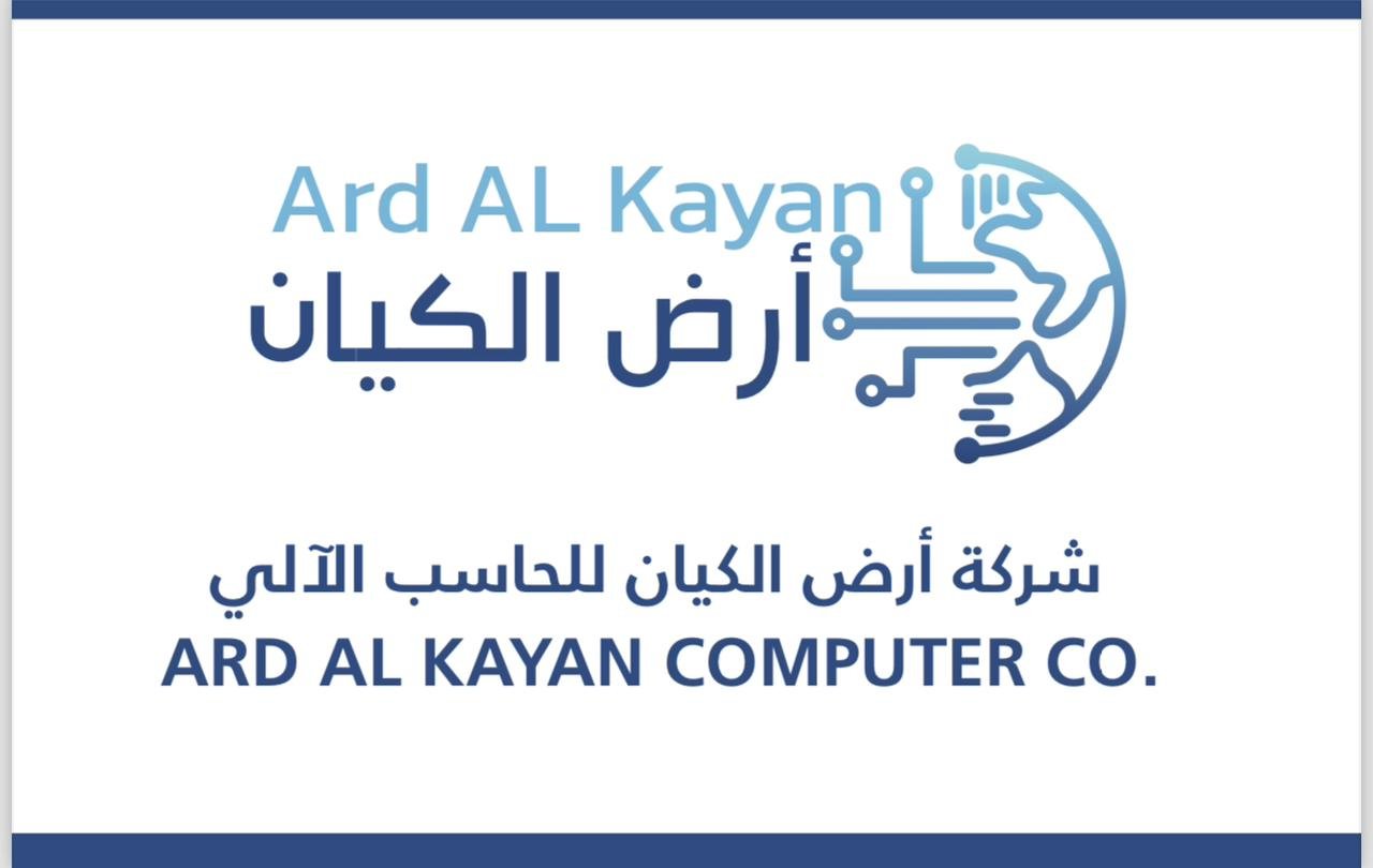 store avatar