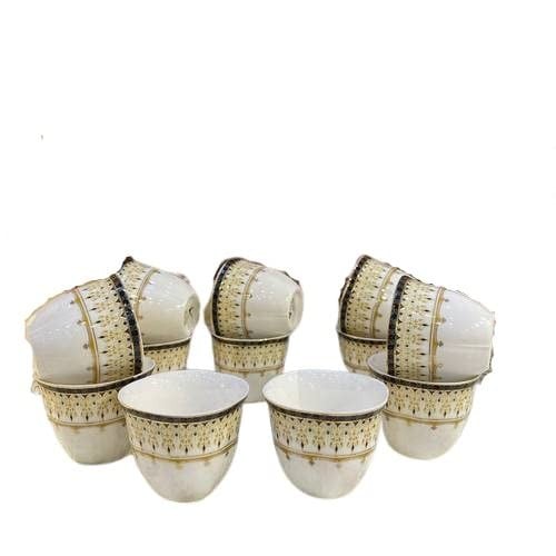 طقم قهوة سعودية 12 فنجان | Saudi coffee set 12 cup...