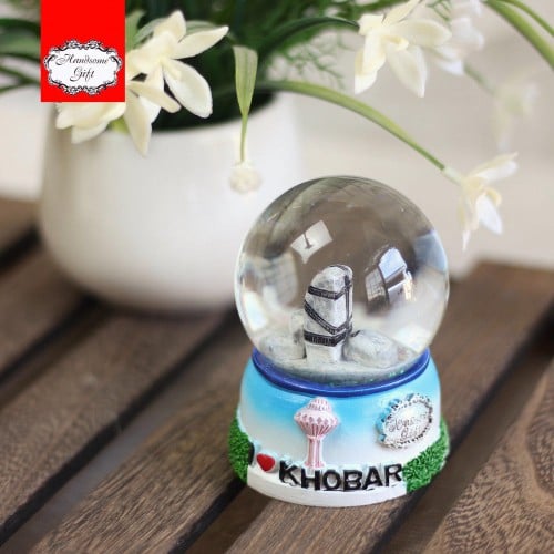 كرة ثلجية معالم مدينة الخبر و الظهران | Snow ball...