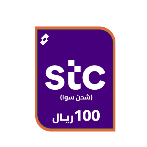 شحن سوا 100 ريال