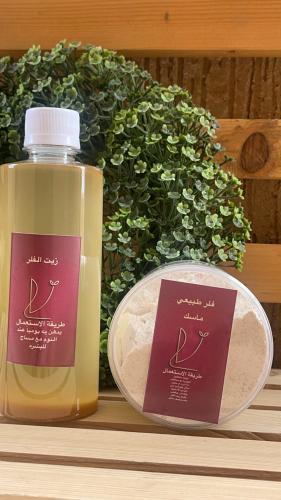 بكج الفلر ماسك الفلر وزيت الفلر الغنيه ب الكولاجين...