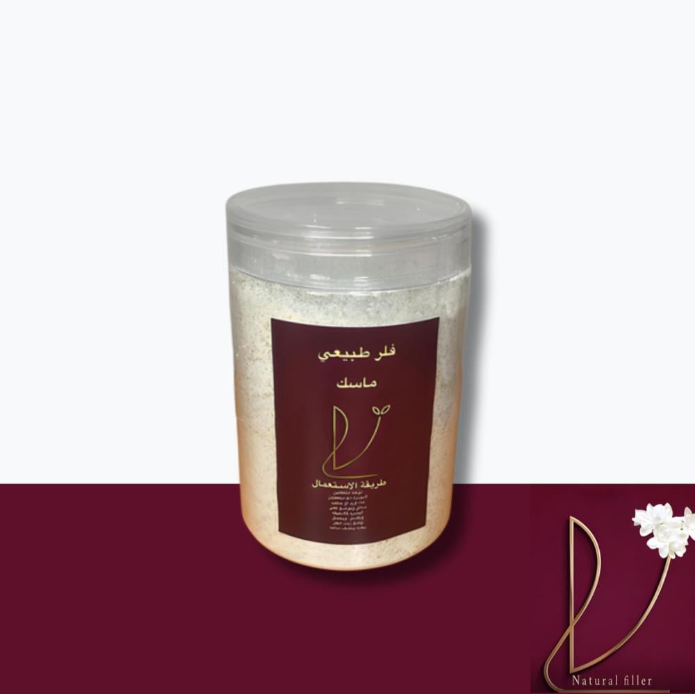 ماسك الفلر  معجزه يرجعك 15سنه شد االتجاعيد ونفخ الخدود ونظارة البشره