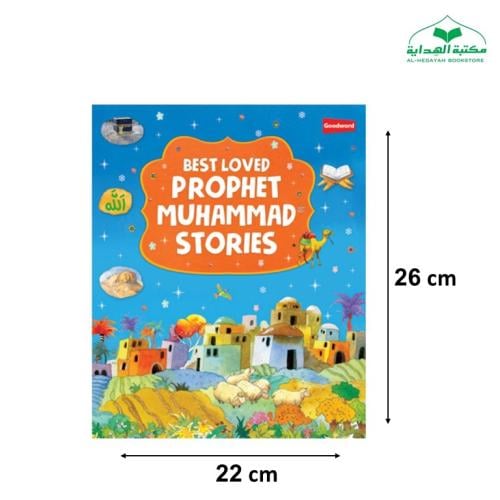 My Best-Loved Prophet Muhammad Stories (Hardbound)...