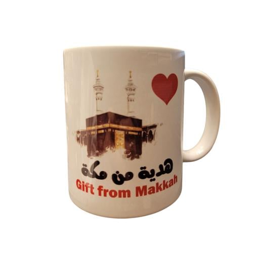 كوب (هديه من مكه) A GIFT FROM MAKKAH (MUG)