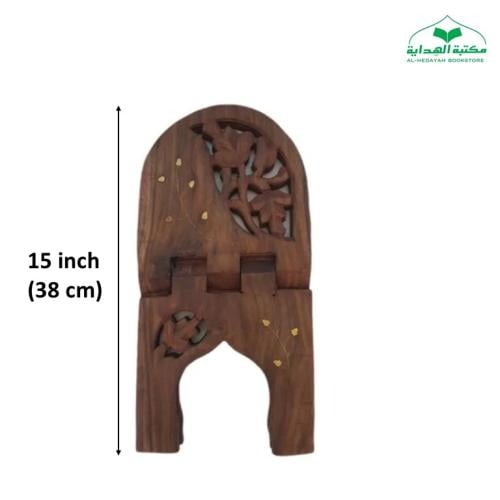 حامل مصحف خشب هندي X (شجره نحاس) 15 بوصه بدون علبه