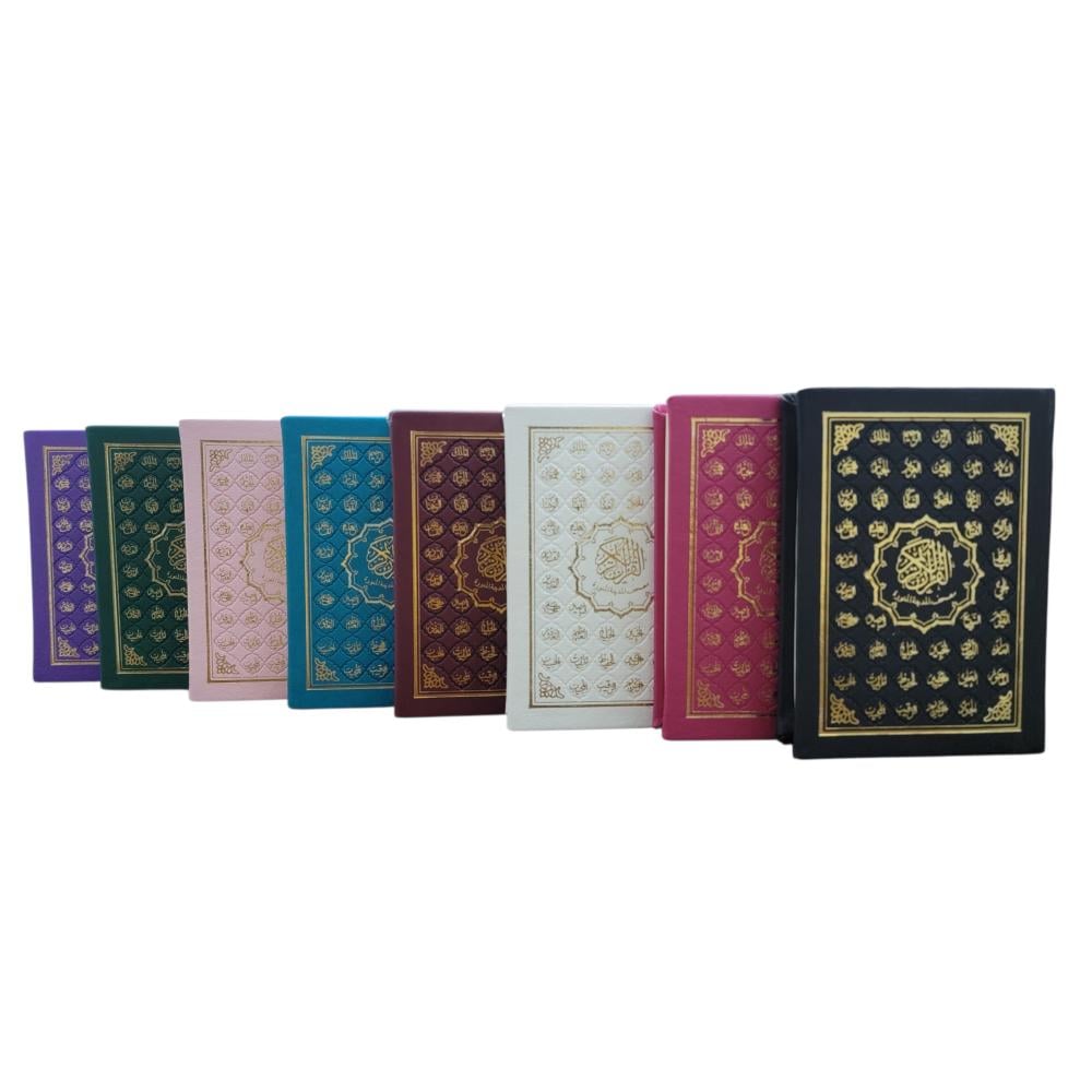 Holy Quran, 10 x 14 cm, black leather cover, Kaaba cover (assembled) -  Al-Hidaya Scientific Library Publishing Company