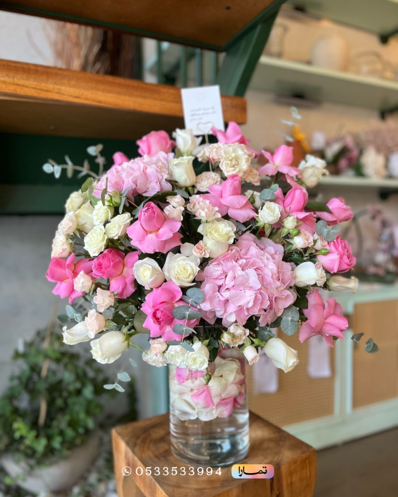 فازة إشراقة الربيع