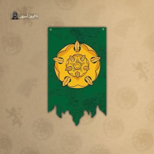 علم التايريل | Tyrell Flag