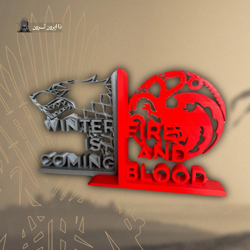 الاثنين مع خصم خاص Targaryen&Stark