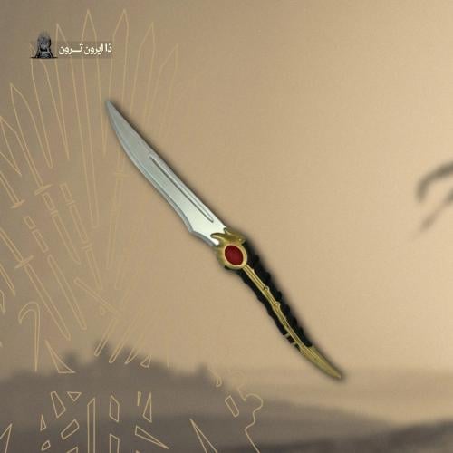 خنجر اريا ستارك | Arya Stark dagger