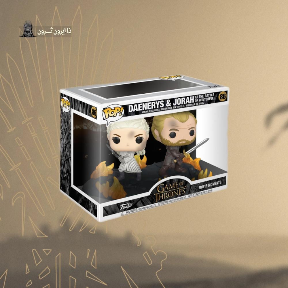 فيقر جورا & دنيريس Jorah & Daenerys Figure I