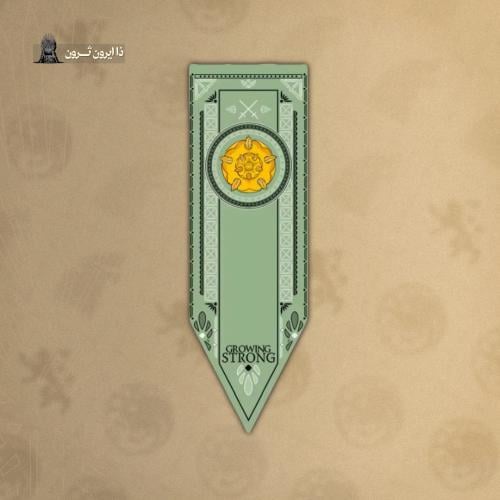 علم التايريل | Tyrell Flag
