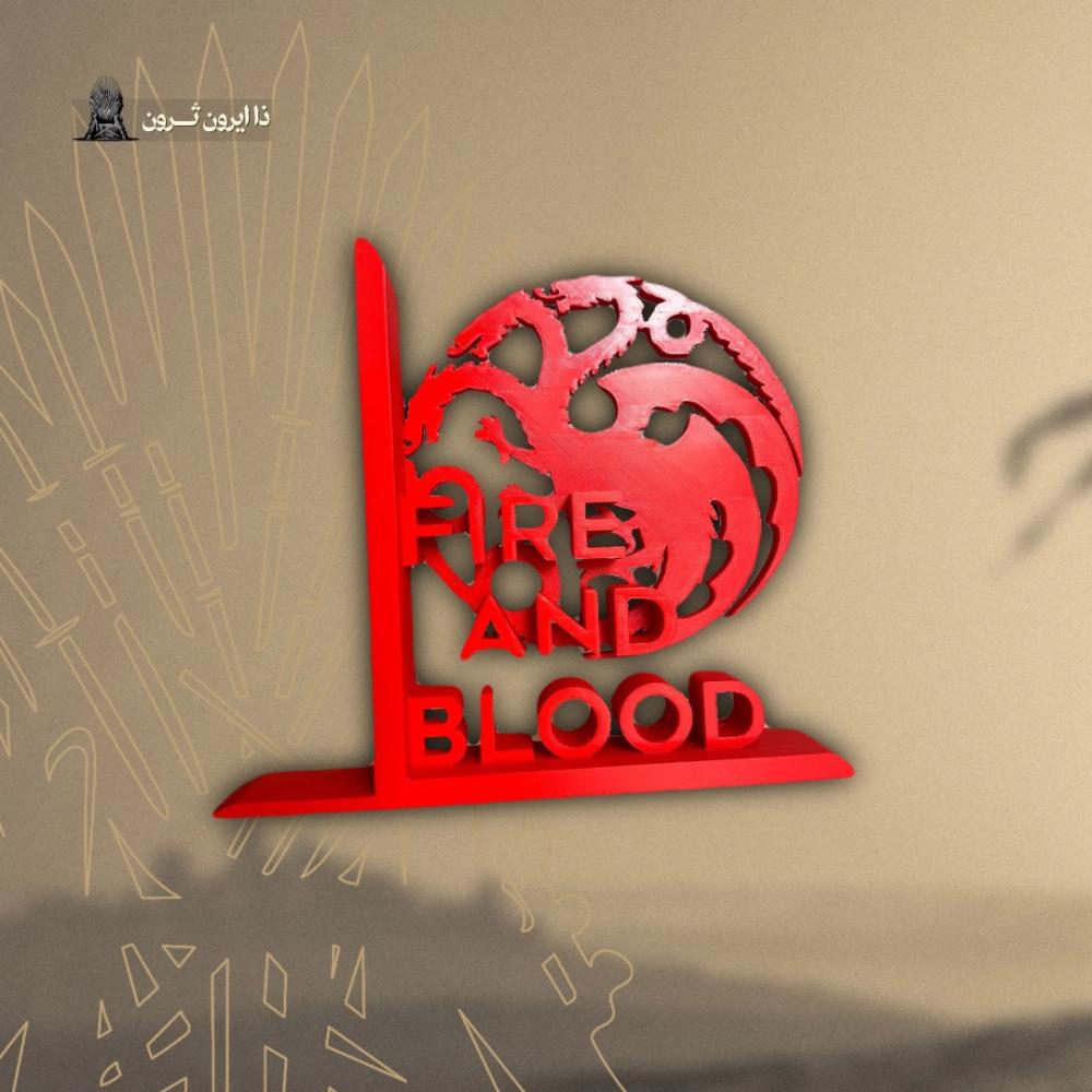 التارقيرين - Targaryen