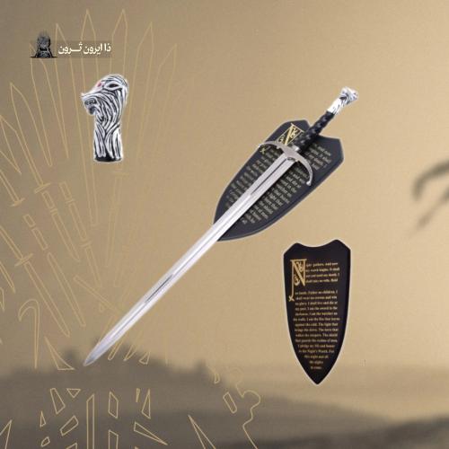 سيف جون سنو لونقكلو حديد | Jon snow sword longclaw