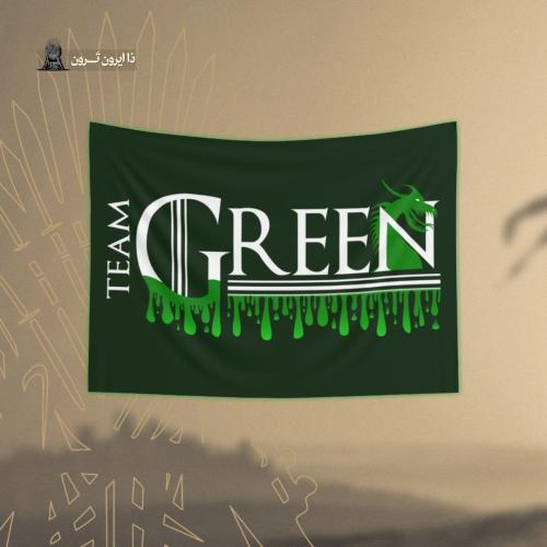 علم التارقيرين الخضر | Targaryen Team Green