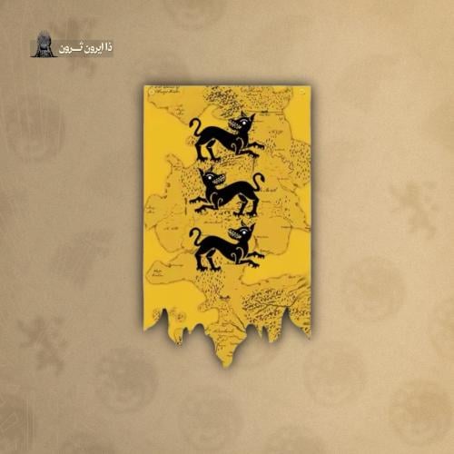 علم الكلقين | Clegane Flag