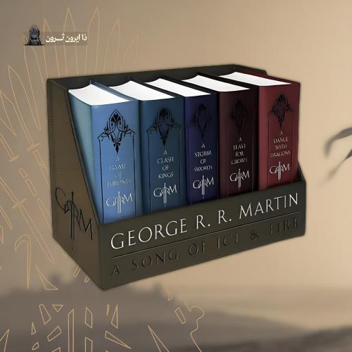 كتب اغنية الجليد و النار | ASOIAF Books