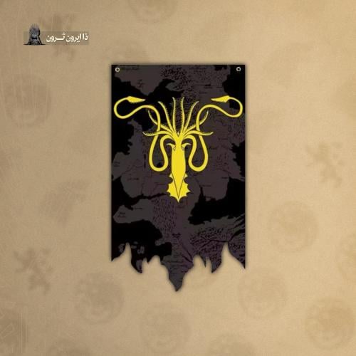 علم القريجوي | Greyjoy Flag