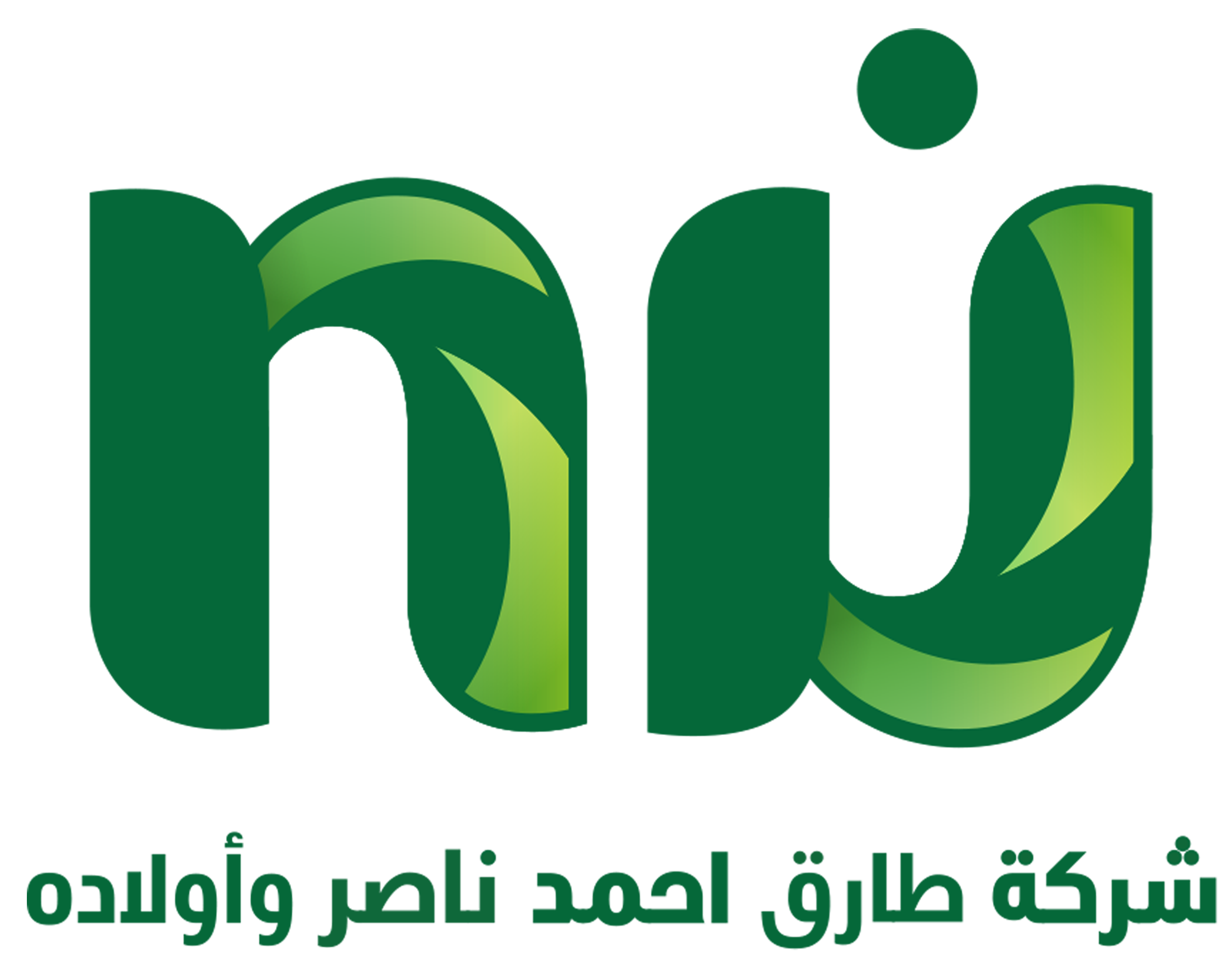 شركة ناصر الزراعية