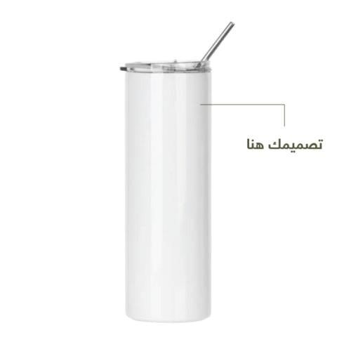 مق حراري حسب الطلب 600مل