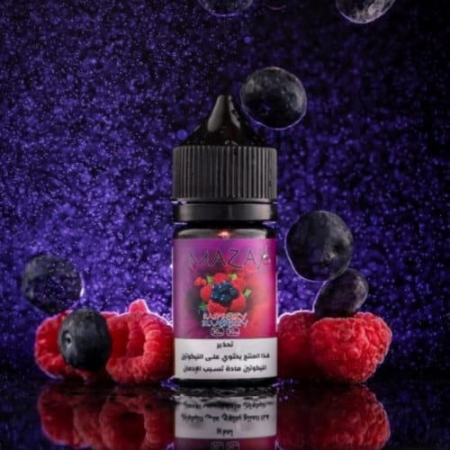 نكهة مزاج توت أحمر و أزرق سولت نيكوتين - MAZAJ RASPBERRY BLUEBERRY Sal