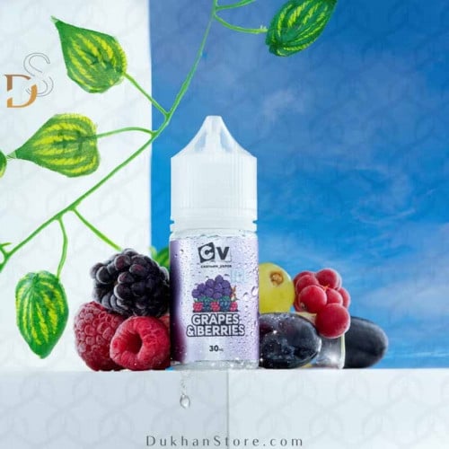 نكهة سي في عنب توت ايس - سولت - CV GRAPES BERRIES Salt