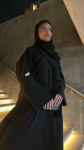 النجلاء