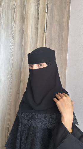 نقاب عتيق