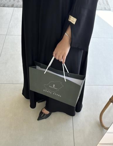 المترفه