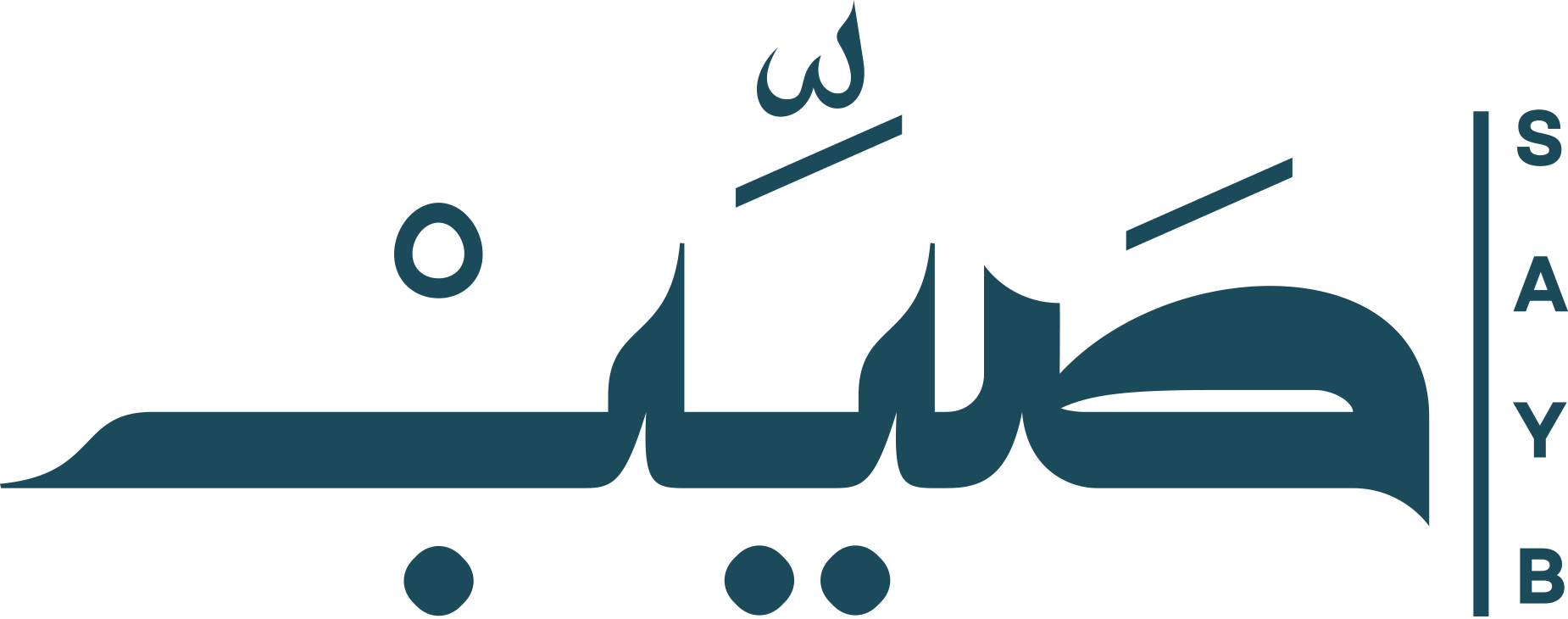 store avatar
