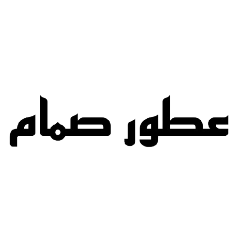 عطور صمام