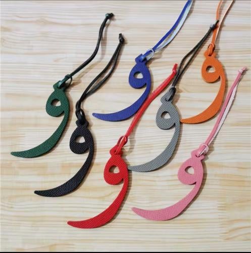 ميدالية الحروف حرف الـ(و)