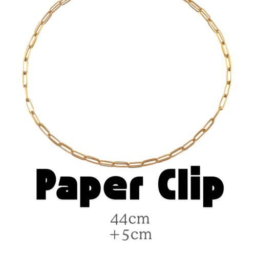 سلسة Paper Clip.