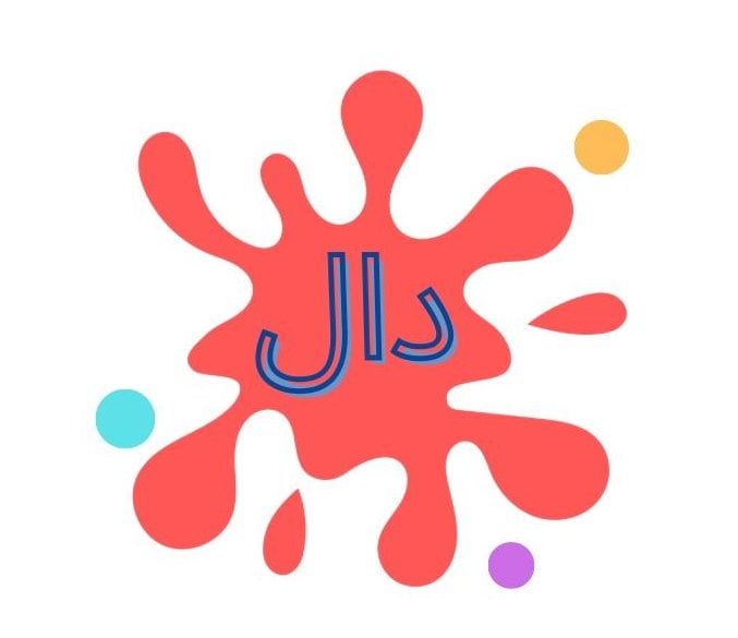 store avatar