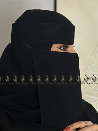 نقاب وسط مقوى لاصق