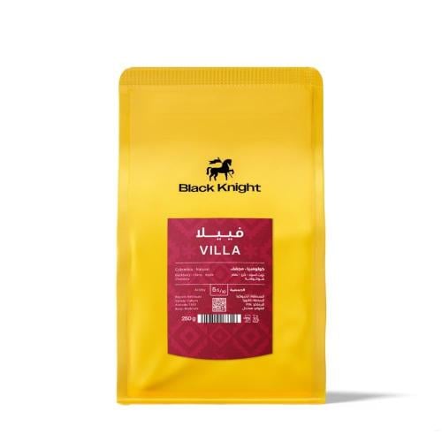 الفارس الأسود - فييلا كولومبيا , مجفف 250g