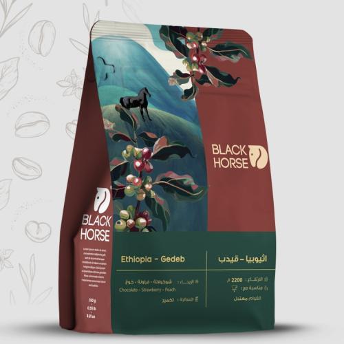 الخيل الاسود- اثيوبي قيدب
