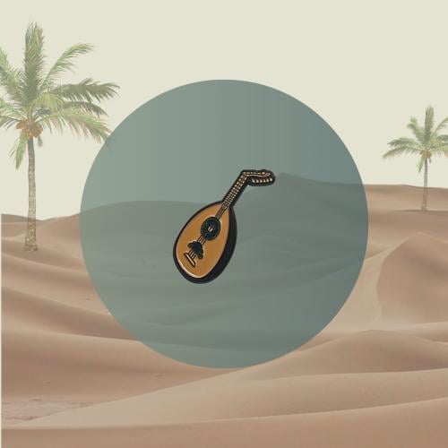 ستيكر حديد - عود
