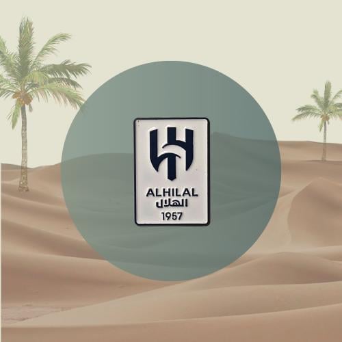 ستيكر حديد - الهلال 1
