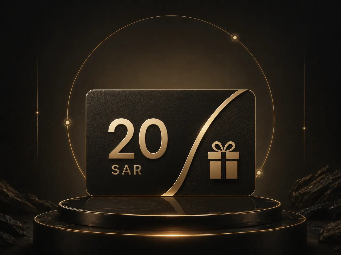 خصم 20 ريال ضمن مكافآت بسطة