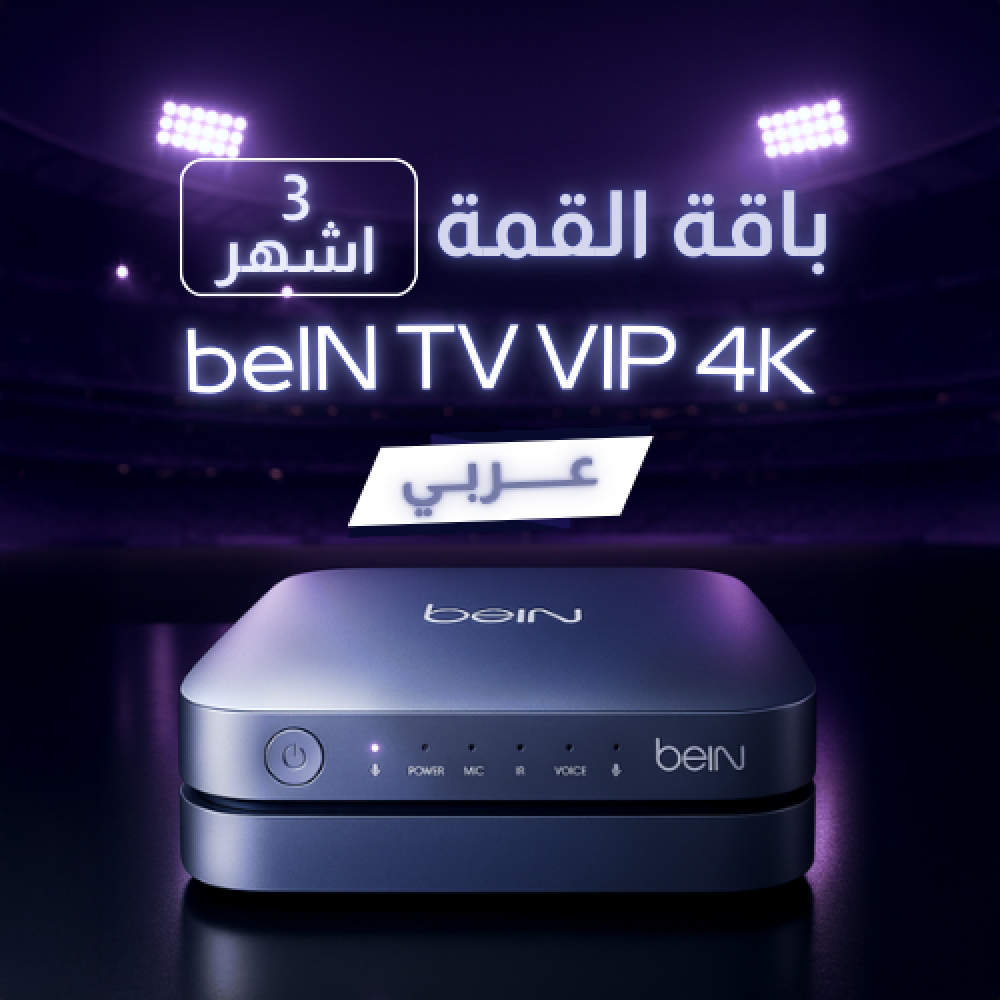 Apk Bein Sport Live Streaming Free Online Bein Sport Live